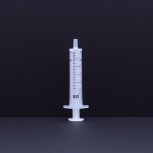 Disposable sterile syringe 5 ml Luer Slip 1 pc. Disposable sterile syringe 5 ml Luer Slip 1 pc.